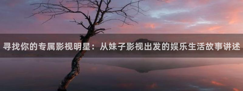 麻豆片子
