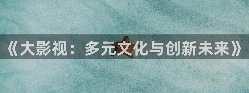 麻豆麻豆影视