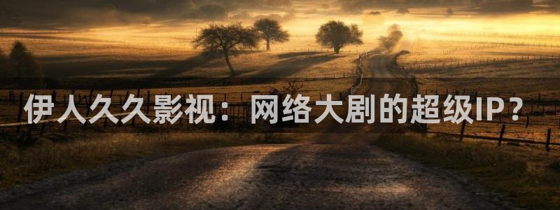 麻豆在线影院