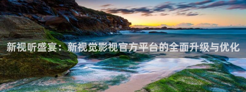最新麻豆电影