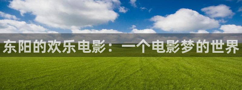 高清在线观看麻豆