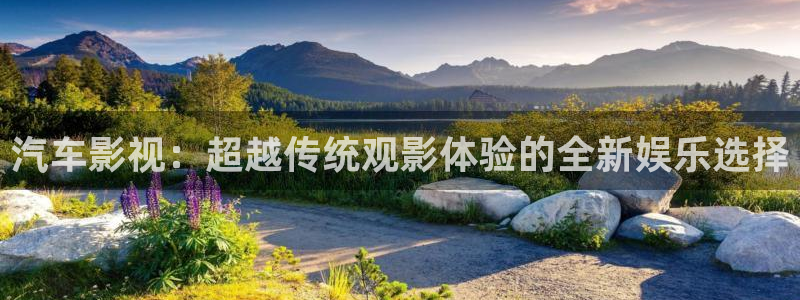 免费看黄色麻豆片