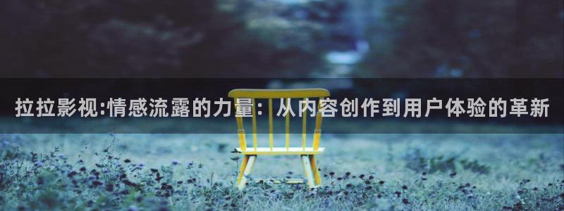 麻豆伦理片在线观看